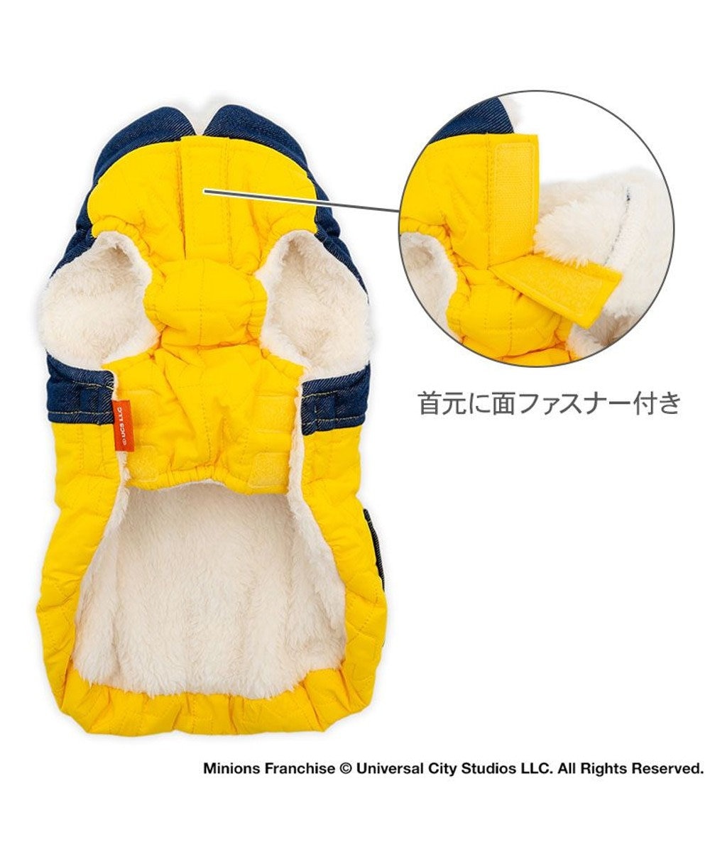 PET PARADISE ミニオンボブ 脇開き ベスト 中型犬