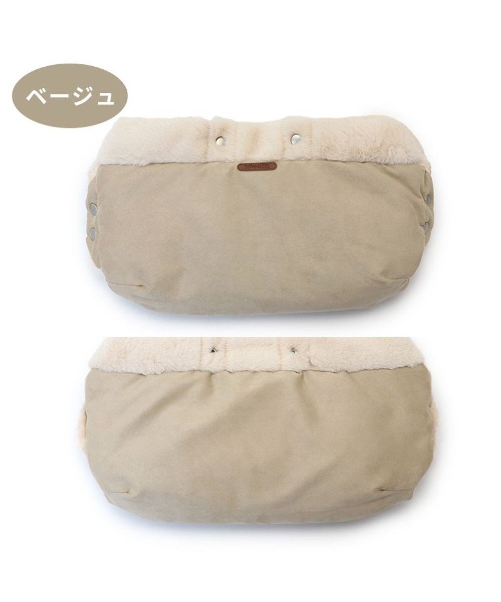 PET PARADISE ペットパラダイス ペットカート用 ハンドマフ 遠赤外線 《ベージュ》 