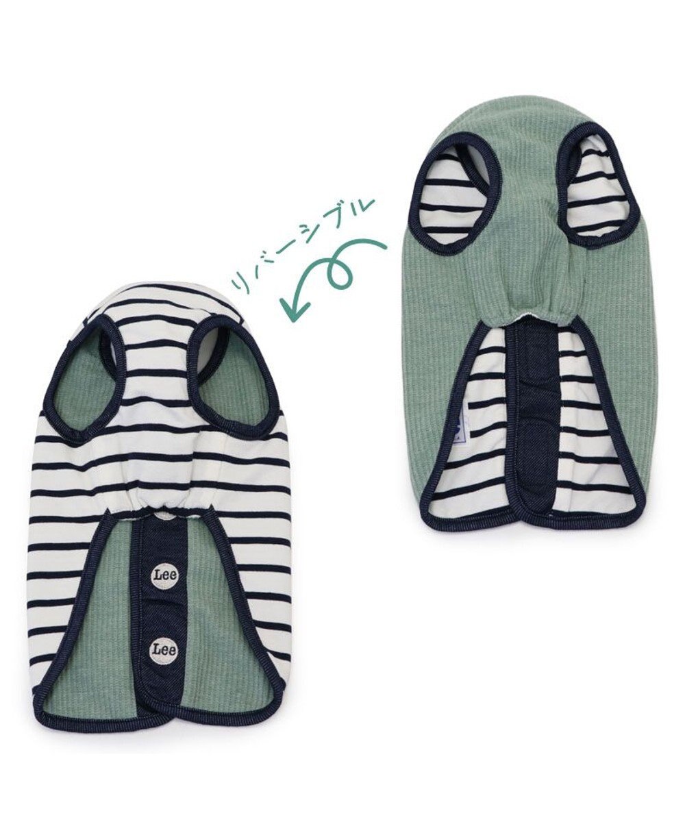 PET PARADISE Lee リバーシブルベスト 小型犬 