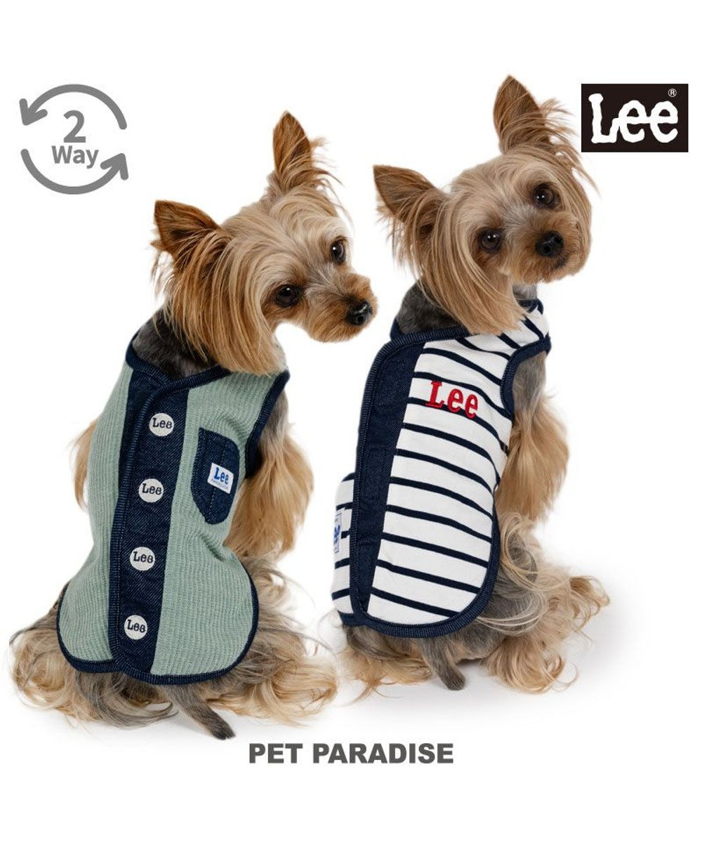 PET PARADISE Lee リバーシブルベスト 小型犬 グリーン