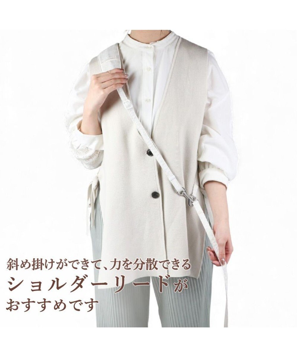 PET PARADISE ペットパラダイス ショルダーリード  花柄 ＳＭ 中型犬 