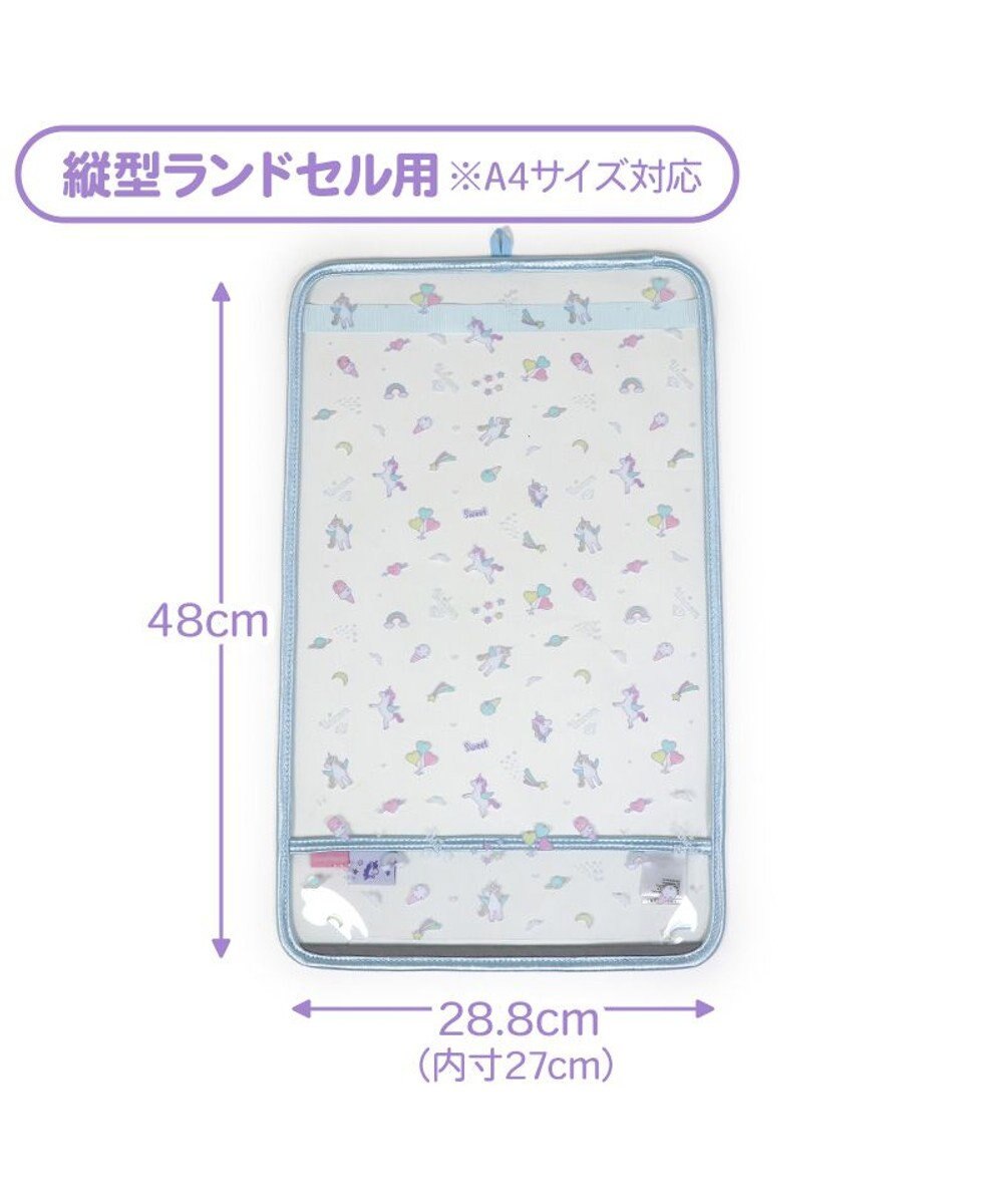 Mother garden マザーガーデン ランドセルカバー  A4ランドセル対応 《ユニコーン ポップ柄 》 