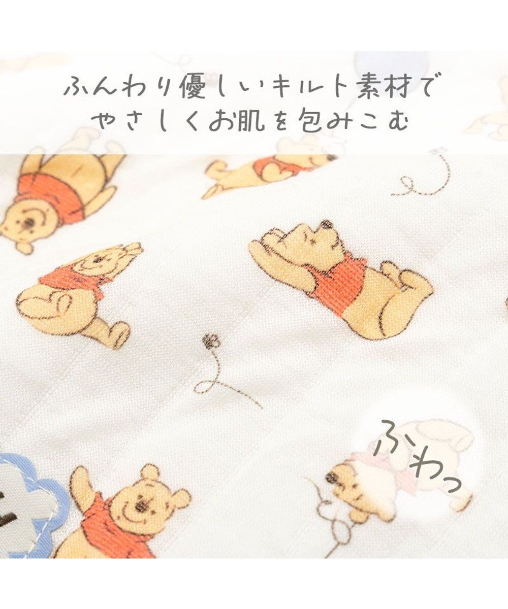 PET PARADISE ディズニー くまのプーさん ふわりとキルト ポンチョ 小型犬 