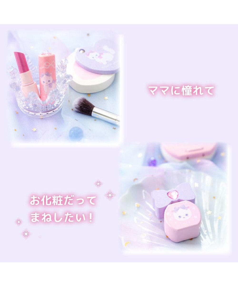 Mother garden マザーガーデン ふわねこ メイクポーチセット 