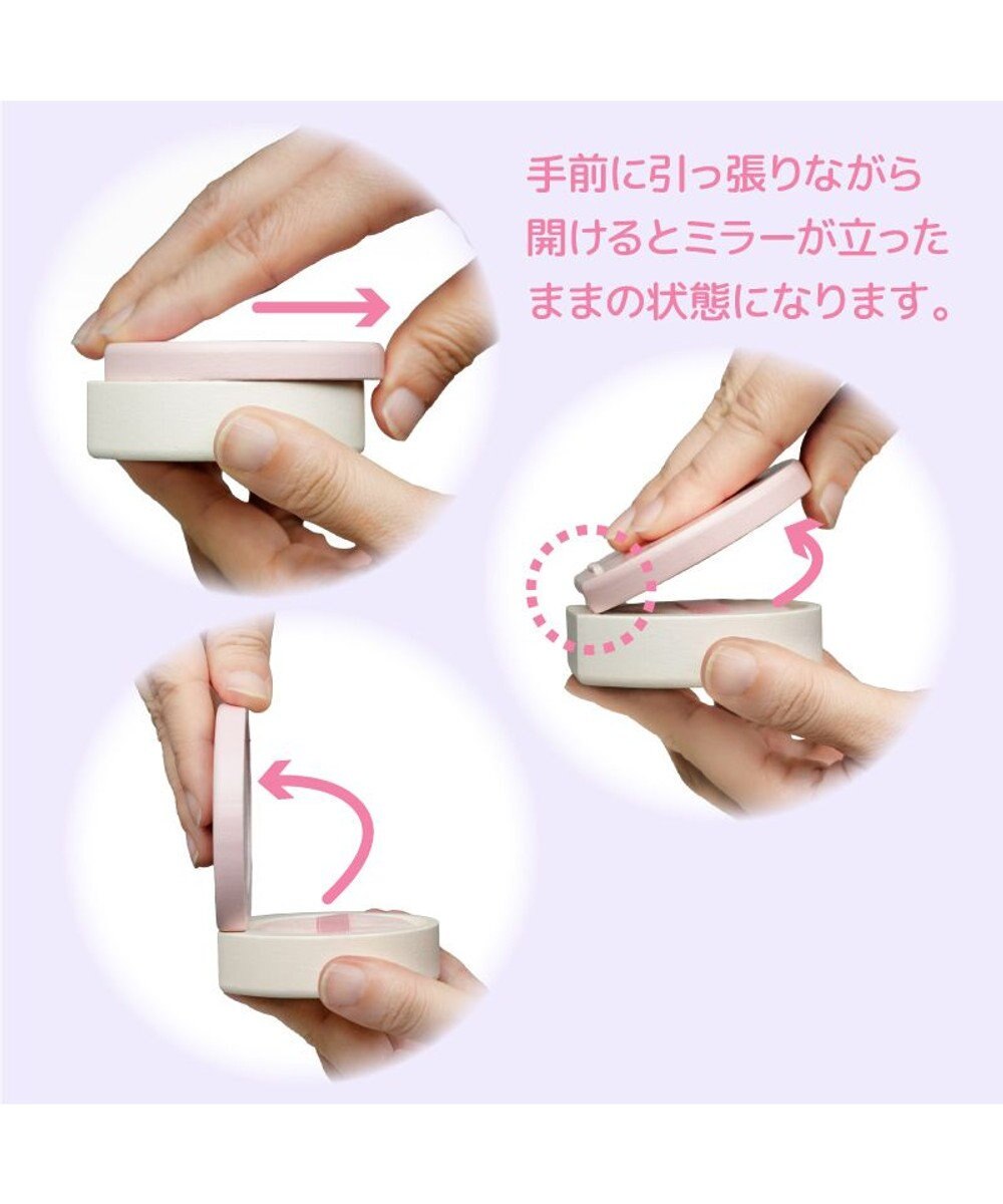 Mother garden マザーガーデン ふわねこ メイクポーチセット 