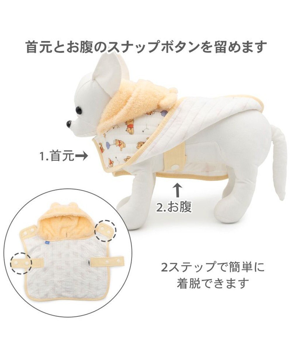 PET PARADISE ディズニー くまのプーさん ふわりとキルト ポンチョ 小型犬 