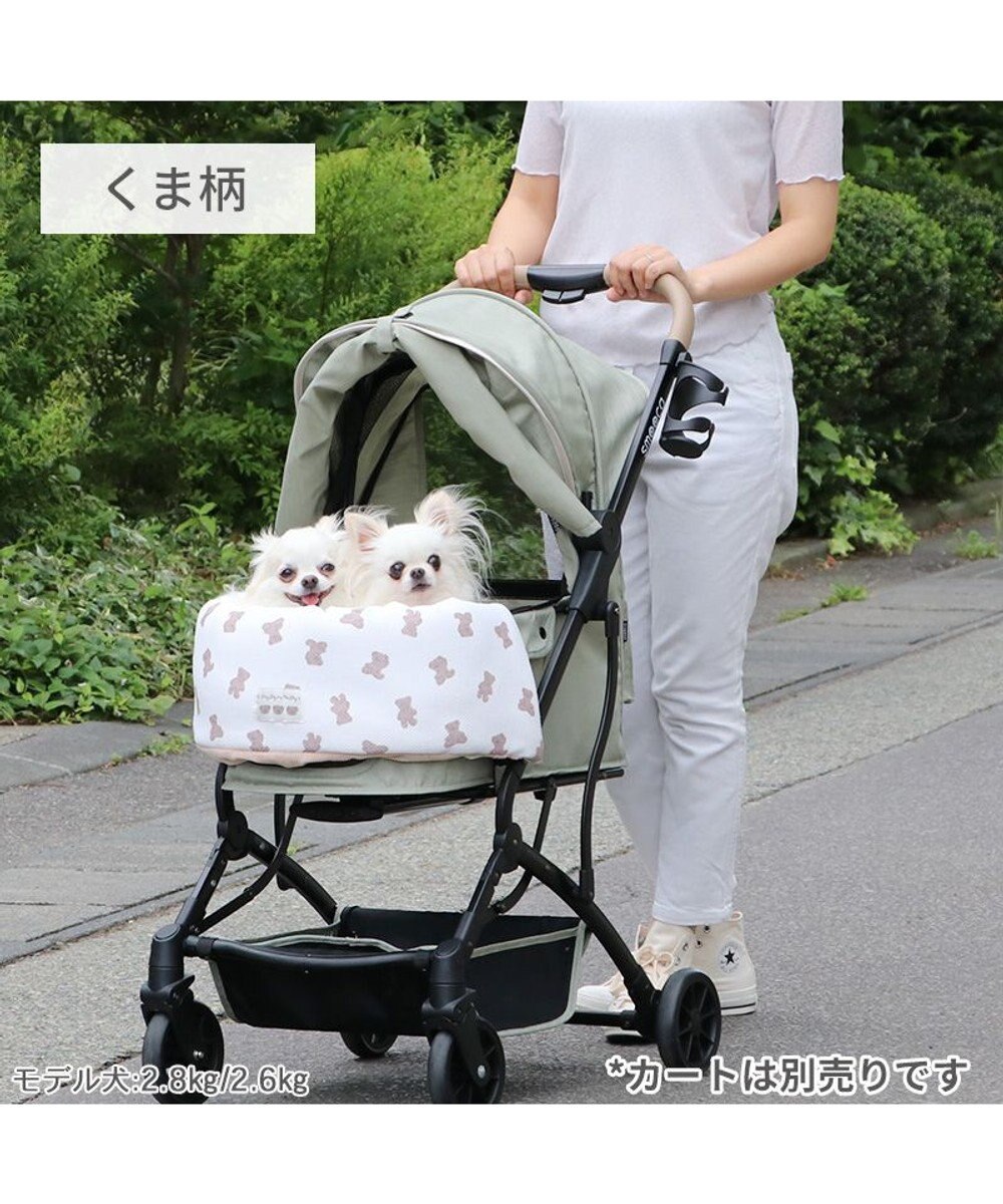 PET PARADISE ペットパラダイス ペットカート クッション 《くまちゃん柄》