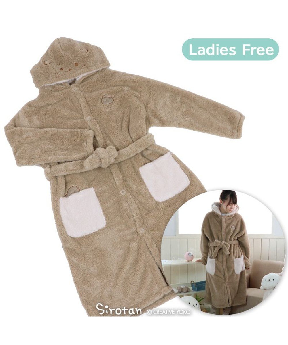 しろたん しろもこ らっこいぬ アクティブ毛布 モカ レディースフリーサイズ 着る毛布 ルームガウン ルームウェア あざらし アザラシ かわいい 部屋着 パーカー フード付き 冬 あったか もこもこ ふわふわ モコモコ パジャマ バスローブ 防寒 大人 Mother Garden しろたん しろもこ らっこいぬ アクティブ毛布 モカ レディースフリーサイズ 着る毛布 ルームガウン ルームウェア あざらし アザラシ かわいい 部屋着 パーカー フード付き 冬 あったか もこもこ ふわふわ モコモコ パジャマ バスローブ 防寒 大人 Mother Garden
