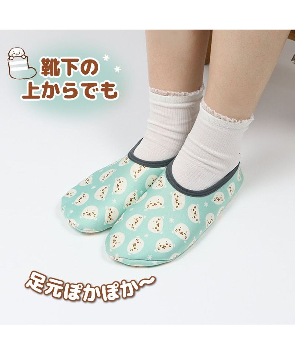 しろたん 裏ボア 靴下 フェイス柄 21cm 24cm あったかくつ下 フットカバー レディース 子供 ルームソックス おしゃれ かわいい 秋冬小物 防寒 冷え対策 室内履き あったか アザラシ かわいい キャラクター マザーガーデン Mother Garden 通販 雑貨とペット用品の しろたん 裏ボア 靴下 フェイス柄 21cm 24cm あったかくつ下 フットカバー レディース 子供 ルームソックス おしゃれ かわいい 秋冬小物 防寒 冷え対策 室内履き あったか アザラシ かわいい キャラクター マザーガーデン Mother Garden 通販 雑貨とペット用品の