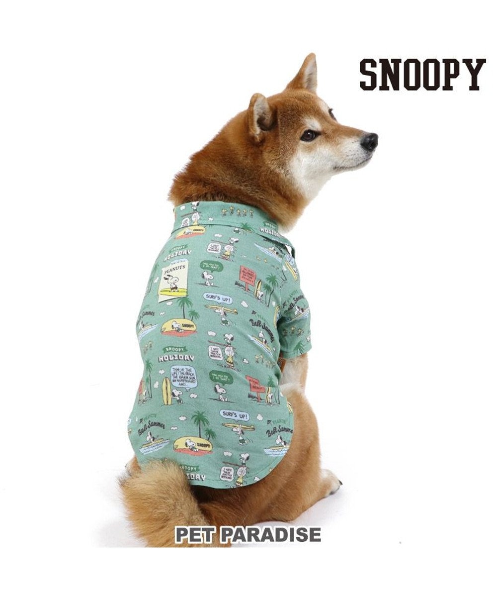 PET PARADISE 犬の服 犬 スヌーピー シャツ 【中型犬】【大型犬】 アロハ サーフ 緑