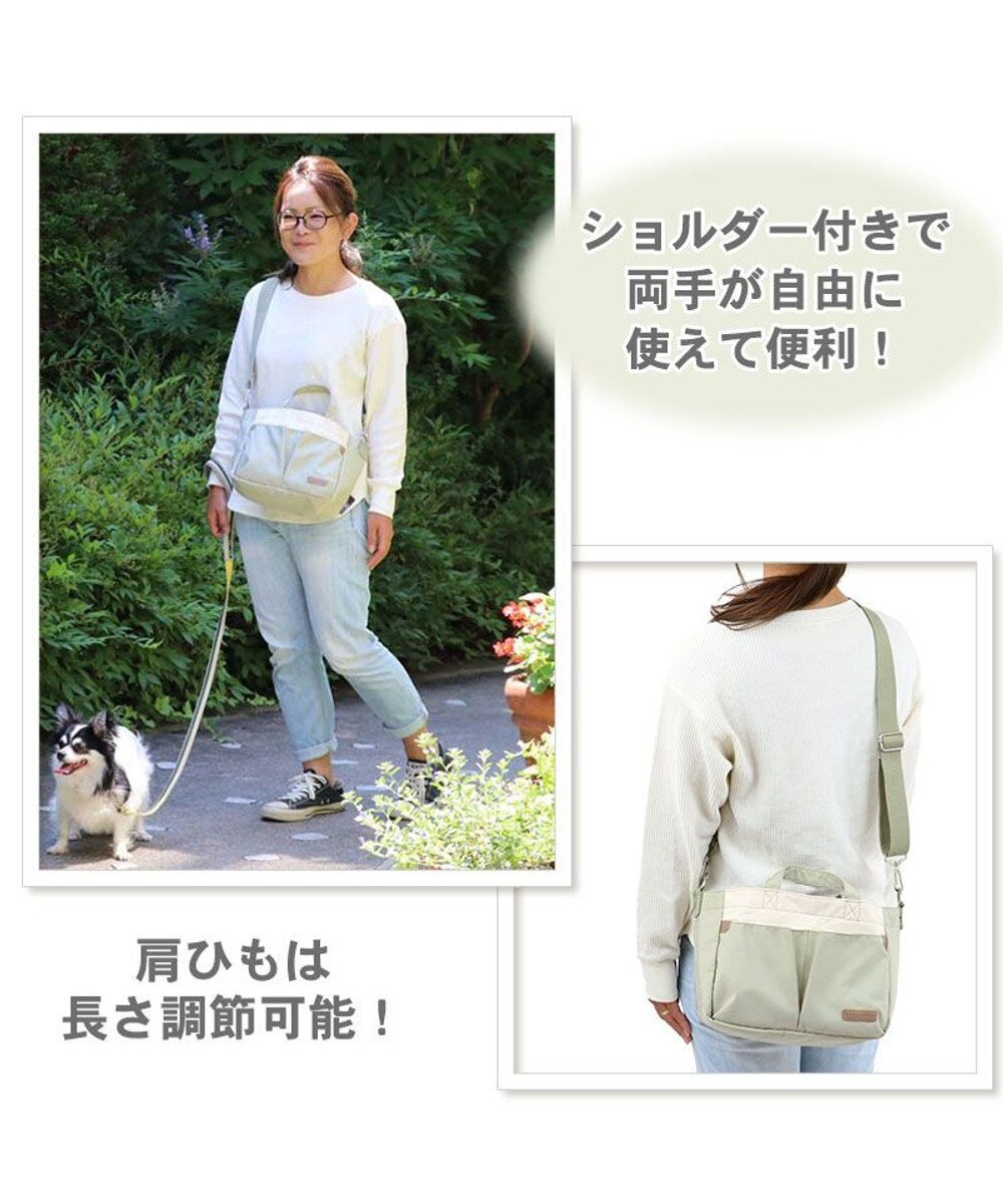 お散歩バッグ 26 12cm ピスタチオ 犬 キャリーバッグ ペット キャリーバッグ ショルダー イヌ ドック 犬服 犬用品 ペット用品 おしゃれ かわいい 猫 キャラクター Pet Paradise 通販 雑貨とペット用品の通販サイト マザーガーデン ペットパラダイス お散歩バッグ 26 12cm ピスタチオ 犬 キャリーバッグ ペット キャリーバッグ ショルダー イヌ ドック 犬服 犬用品 ペット用品 おしゃれ かわいい 猫 キャラクター Pet Paradise 通販 雑貨とペット用品の通販サイト マザーガーデン ペットパラダイス