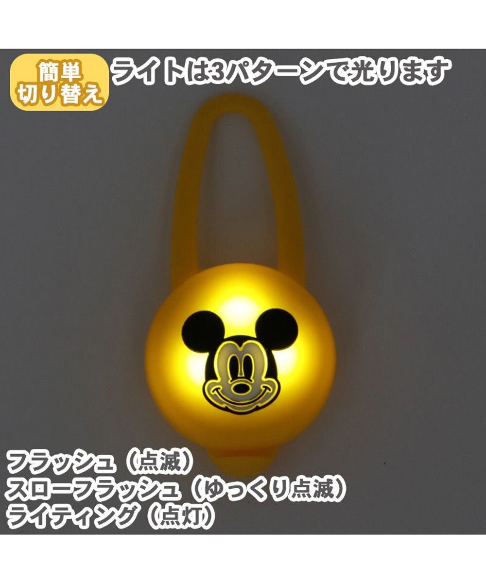 犬 散歩 夜 光る ディズニー ミッキーマウス led お散歩ライト Pet Paradise 通販 雑貨とペット用品の通販サイト マザーガーデン ペットパラダイス 犬 散歩 夜 光る ディズニー ミッキーマウス led お散歩ライト Pet Paradise 通販 雑貨とペット用品の通販サイト マザーガーデン ペットパラダイス