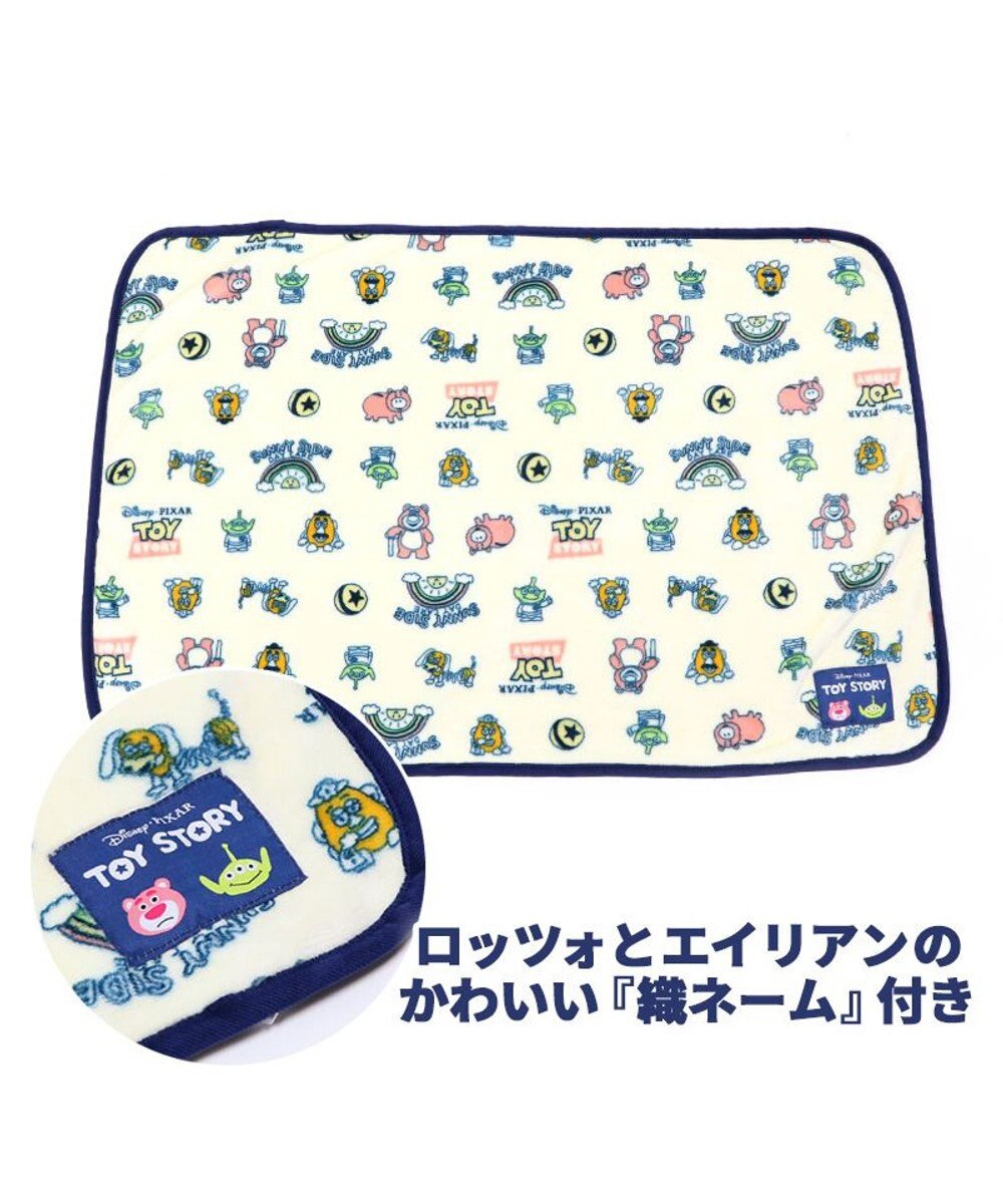 犬 毛布 ディズニー トイ ストーリー ブランケット 90 60cm ひざかけ おしゃれ かわいい Pet Paradise 通販 雑貨とペット用品の通販サイト マザーガーデン ペットパラダイス 犬 毛布 ディズニー トイ ストーリー ブランケット 90 60cm ひざかけ おしゃれ かわいい Pet Paradise 通販 雑貨とペット用品の通販サイト マザーガーデン ペットパラダイス