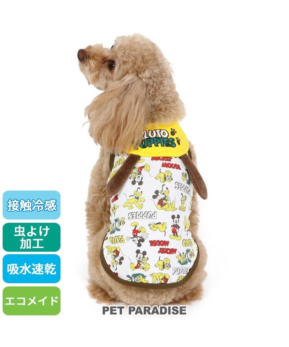 犬の服 春夏 ひんやり クール メッシュ 接触冷感 虫よけ プルート パピータンクトップ 【小型犬】, 黄, ４Ｓ