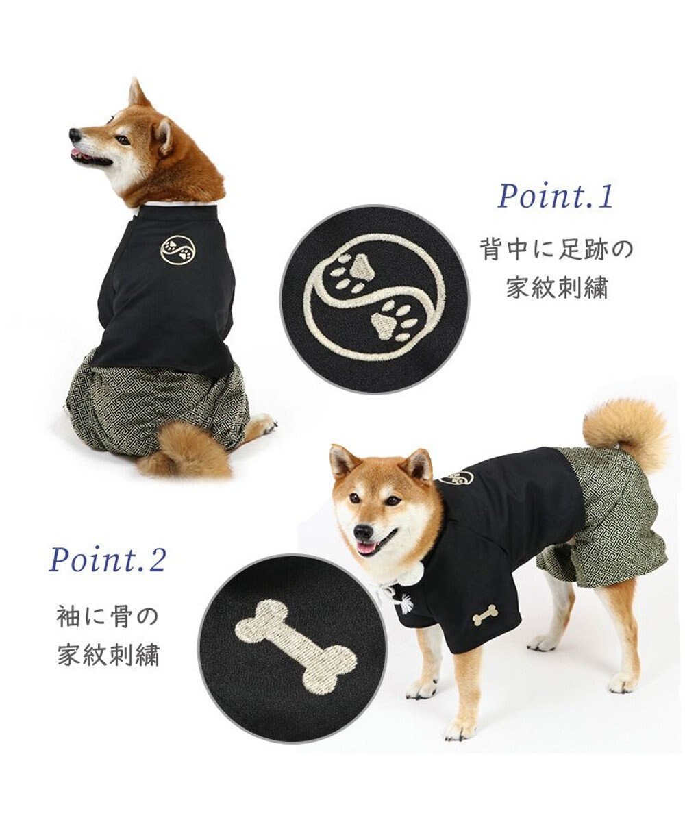 着物 犬 服 羽織袴 【中型犬】【大型犬】, 黒, Ｍ