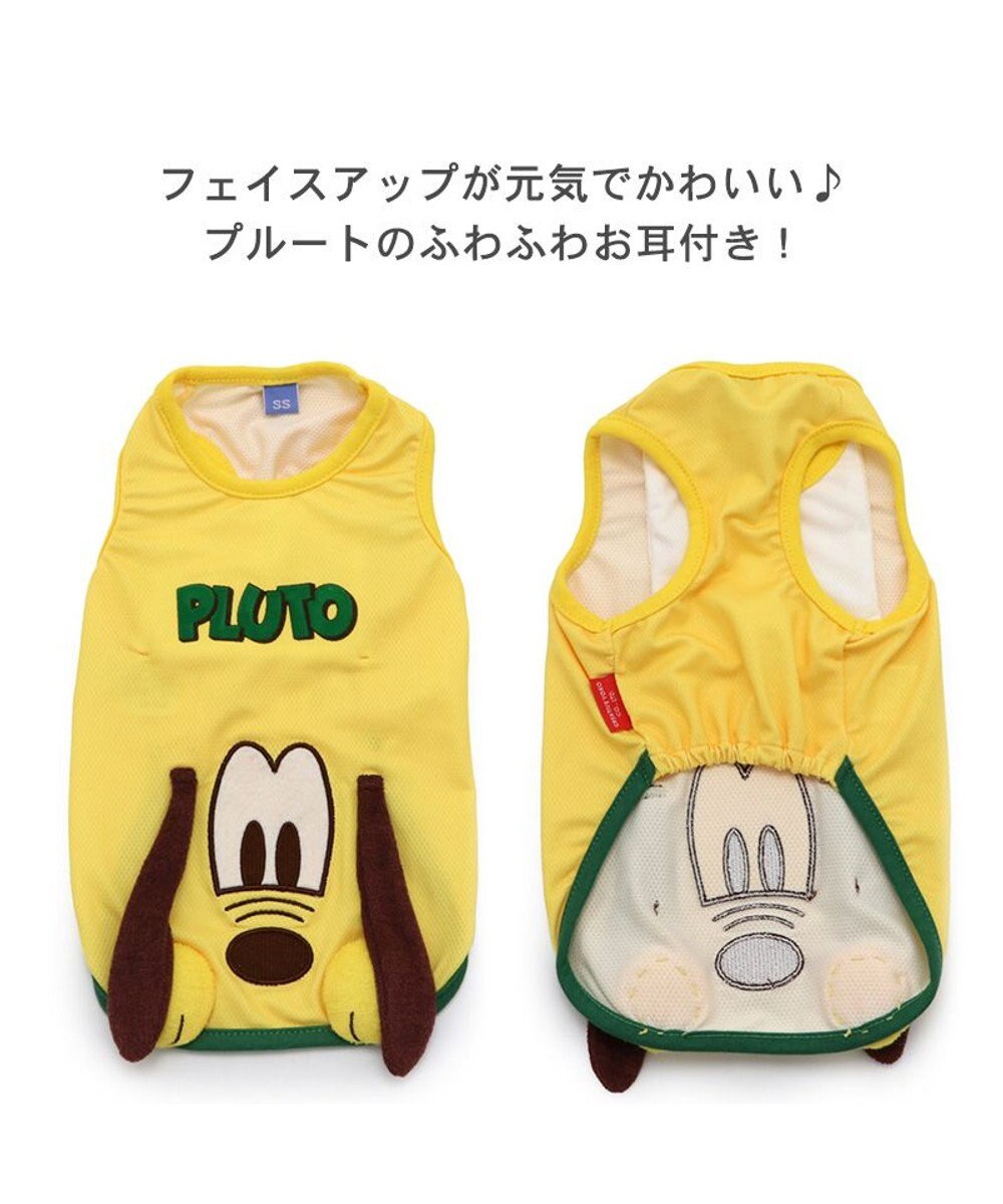 PET PARADISE ディズニー プルートクール タンクトップ 【小型犬】 