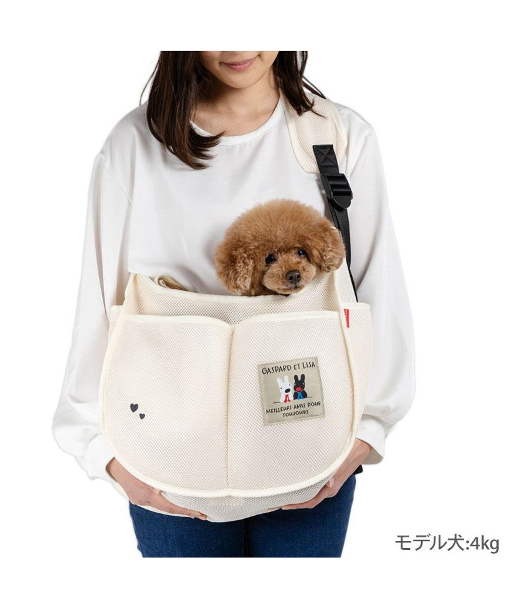 PET PARADISE リサとガスパール メッシュスリング 《ホワイト》 Ｍ 小型犬 約4～8㎏ 