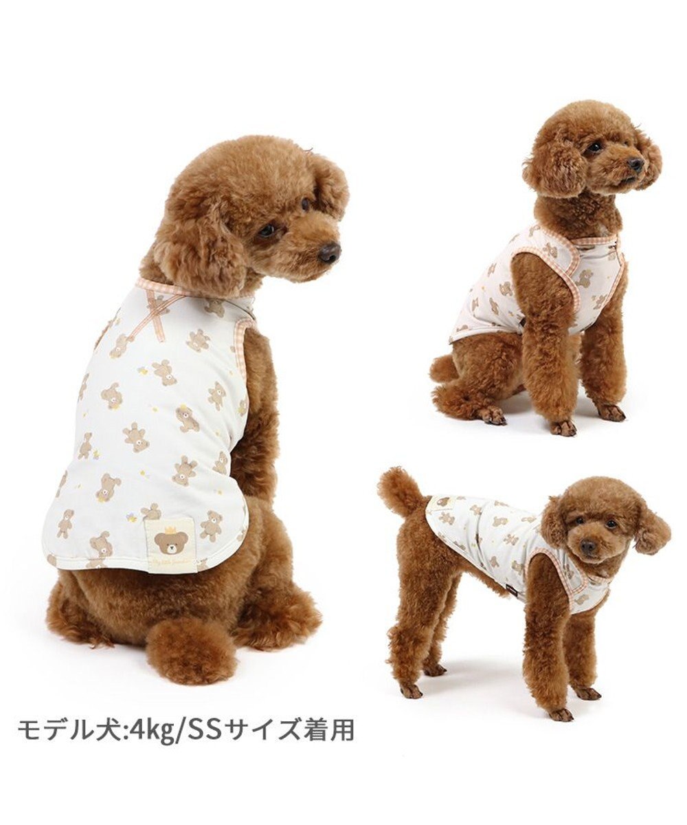 PET PARADISE ペットパラダイス はじめてタンクトップ くまちゃん柄 小型犬 
