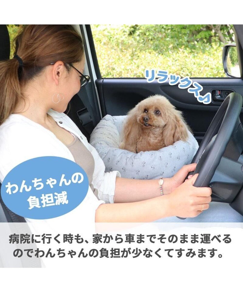 犬 用品 ドライブ ボックス スヌーピー ドライブキャリー バッグ キャリーバッ