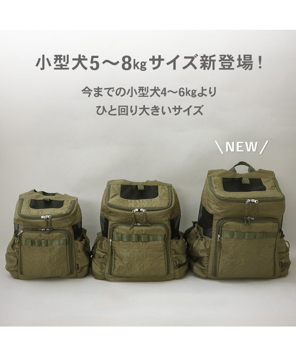 ペットパラダイス ハグ&リュック 《キルト ギャザー》S 超小型犬