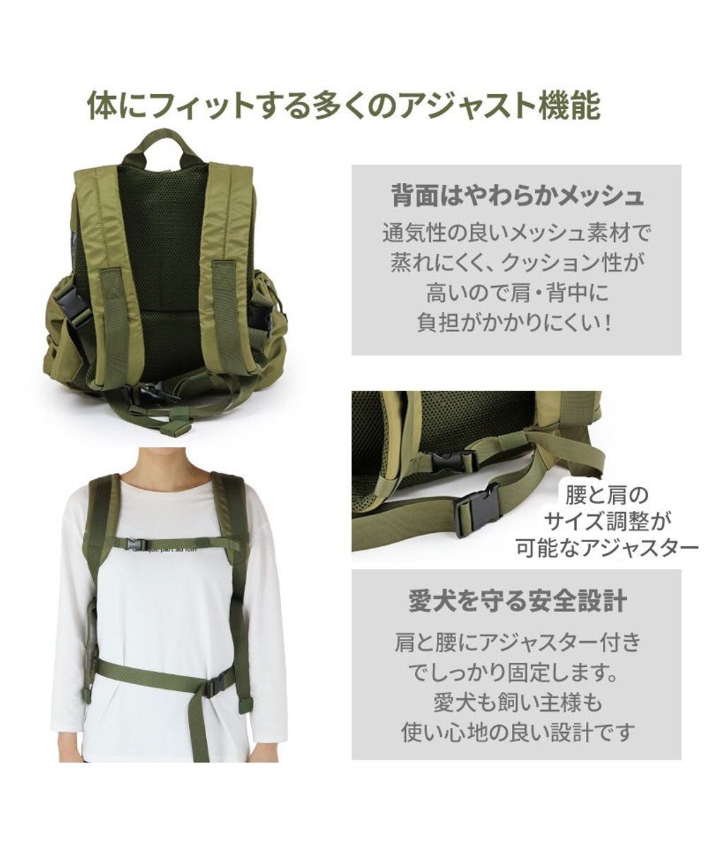 PET PARADISE ペットパラダイス  ハグ&リュック 《キルト ギャザー》S  超小型犬 約1.5~4kg 