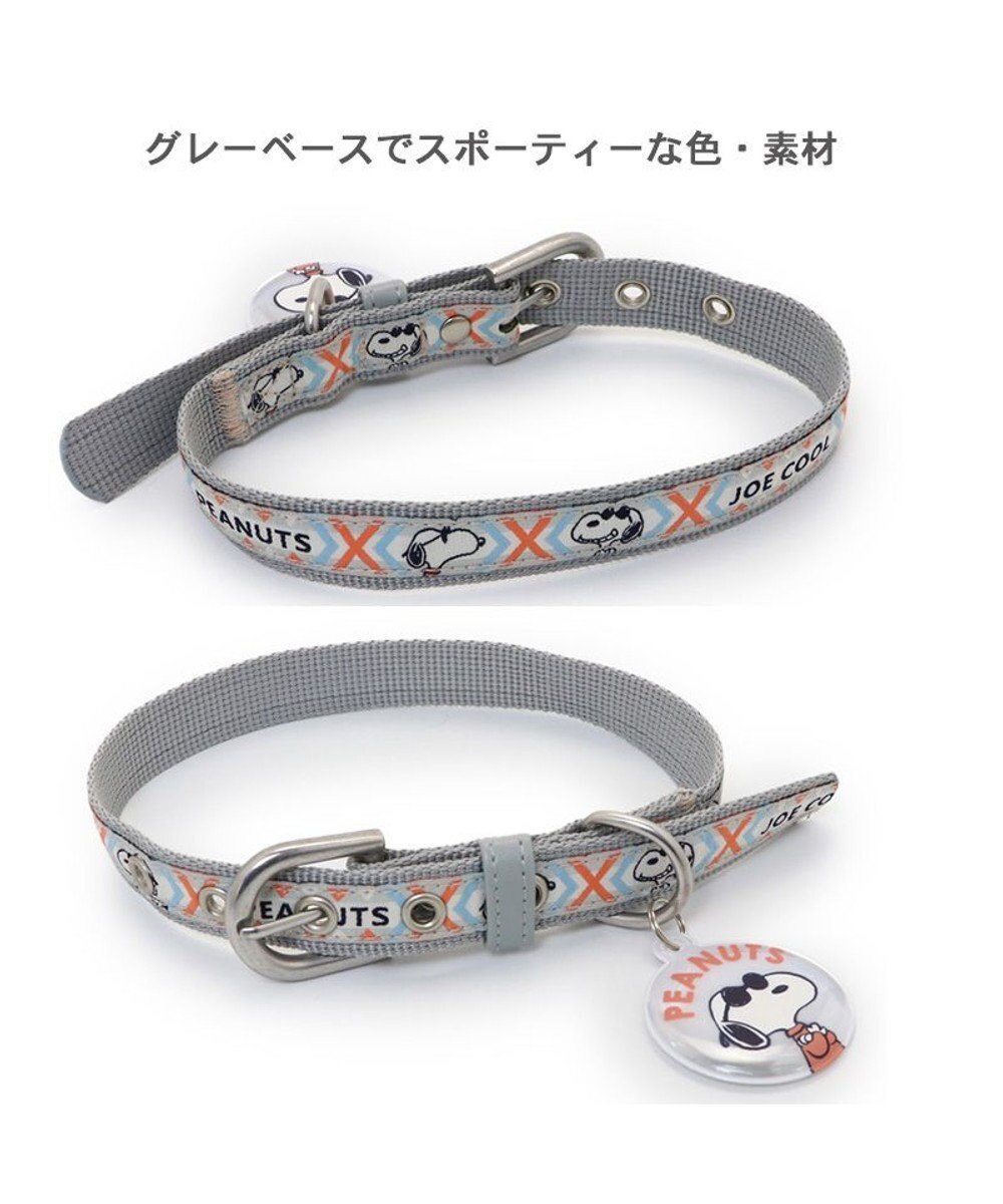 PET PARADISE スヌーピー ジョークール 反射 お揃い首輪  【Ｌ】 