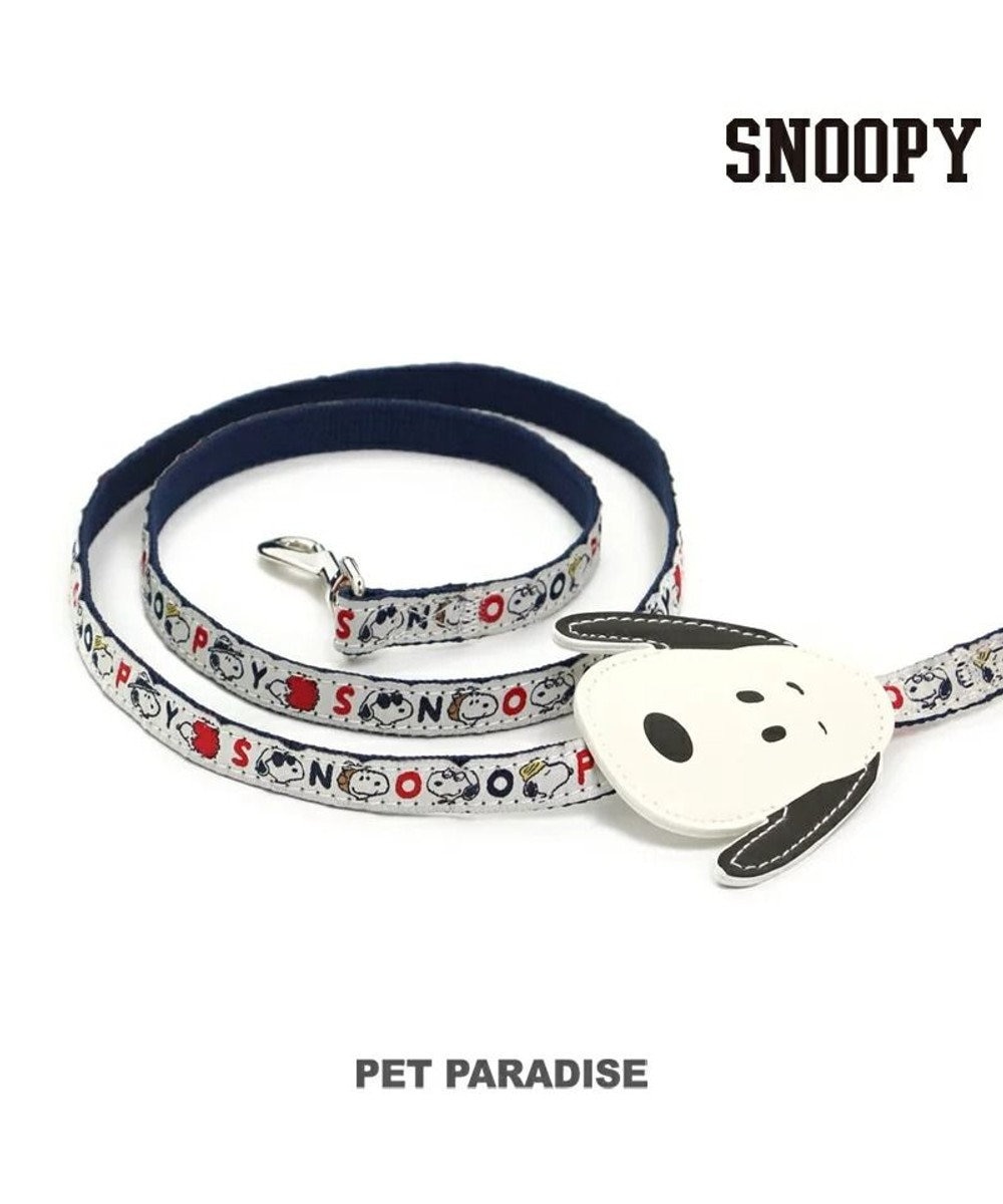 犬用品 ペットグッズ お散歩 ペットパラダイス 犬 リード スヌーピー ss s メニーフェイス 小型犬 おさんぽ おでかけ お出掛け おしゃれ オシャレ かわいい キャラクター Pet Paradise 通販 雑貨とペット用品の通販サイト マザーガーデン ペットパラダイス 犬用品 ペットグッズ お散歩 ペットパラダイス 犬 リード スヌーピー ss s メニーフェイス 小型犬 おさんぽ おでかけ お出掛け おしゃれ オシャレ かわいい キャラクター Pet Paradise 通販 雑貨とペット用品の通販サイト マザーガーデン ペットパラダイス