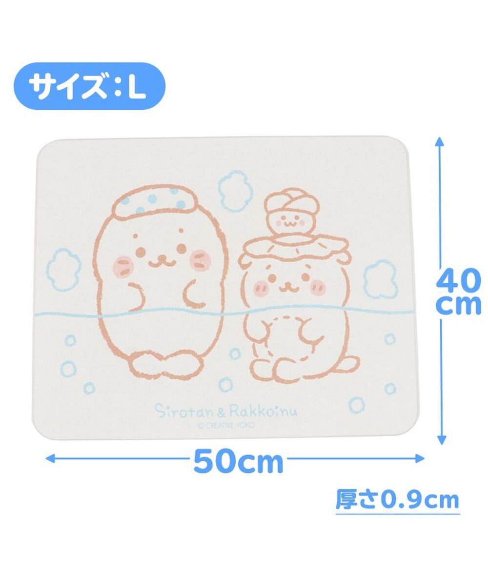 Mother garden しろたん 珪藻土 バスマット Lサイズ 50cm×40cm 