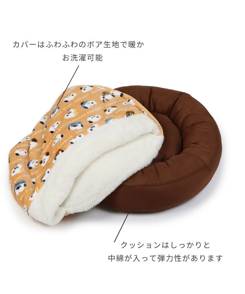 PET PARADISE スヌーピー 丸型寝袋 遠赤外線 《ブラザー柄》 60cm 