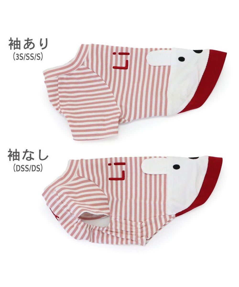 PET PARADISE リサとガスパール リブＴシャツ 《フェイス リサ》 小型犬 