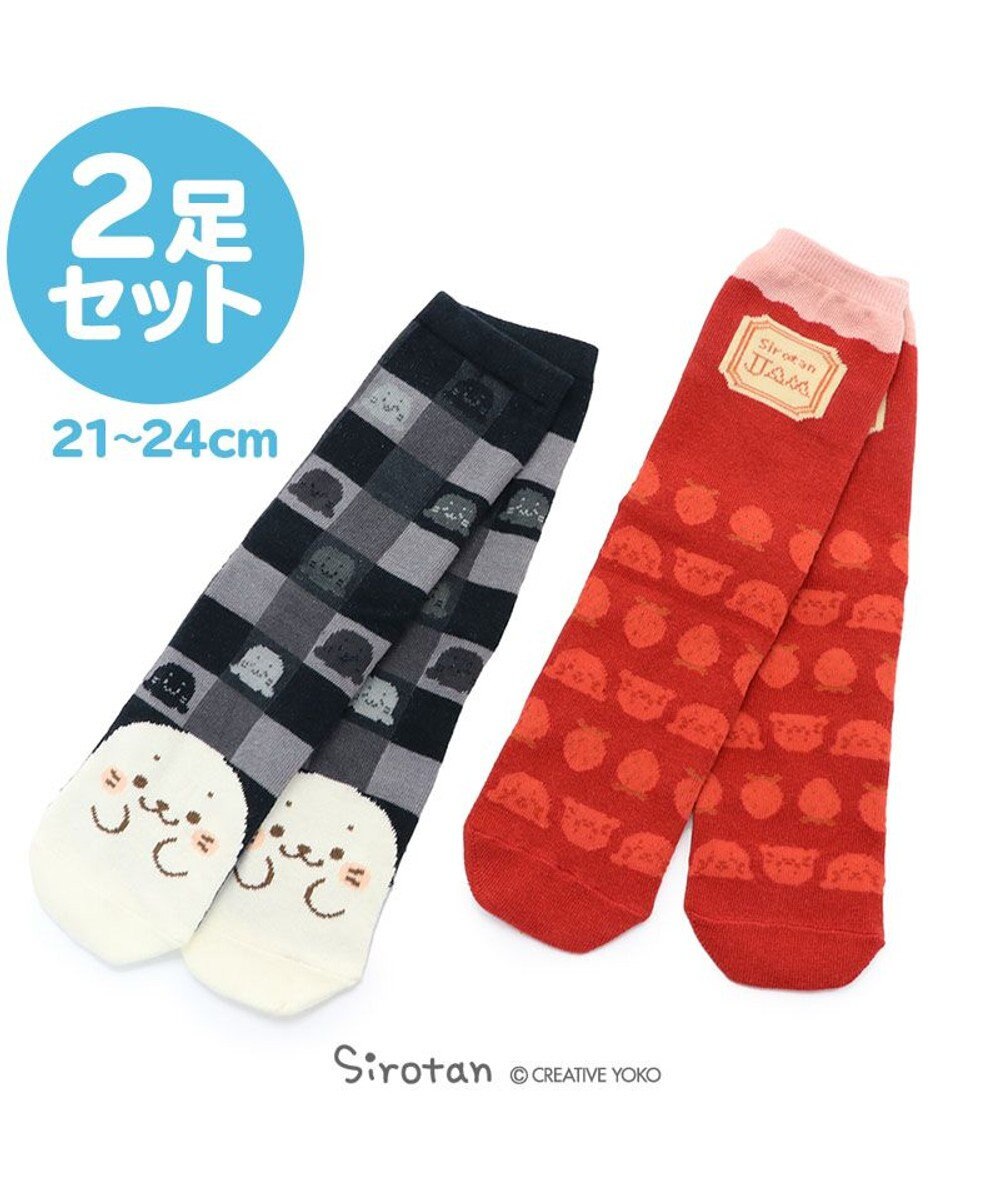 しろたん クルー丈 靴下 チェック柄 苺ジャム柄 2足セット 21cm 24cmソックス 大人 子供 学生 アザラシ あざらし かわいい キャラクター マザーガーデン Mother Garden 通販 雑貨とペット用品の通販サイト マザーガーデン ペットパラダイス しろたん クルー丈 靴下 チェック柄 苺ジャム柄 2足セット 21cm 24cmソックス 大人 子供 学生 アザラシ あざらし かわいい キャラクター マザーガーデン Mother Garden 通販 雑貨とペット用品の通販サイト マザーガーデン ペットパラダイス