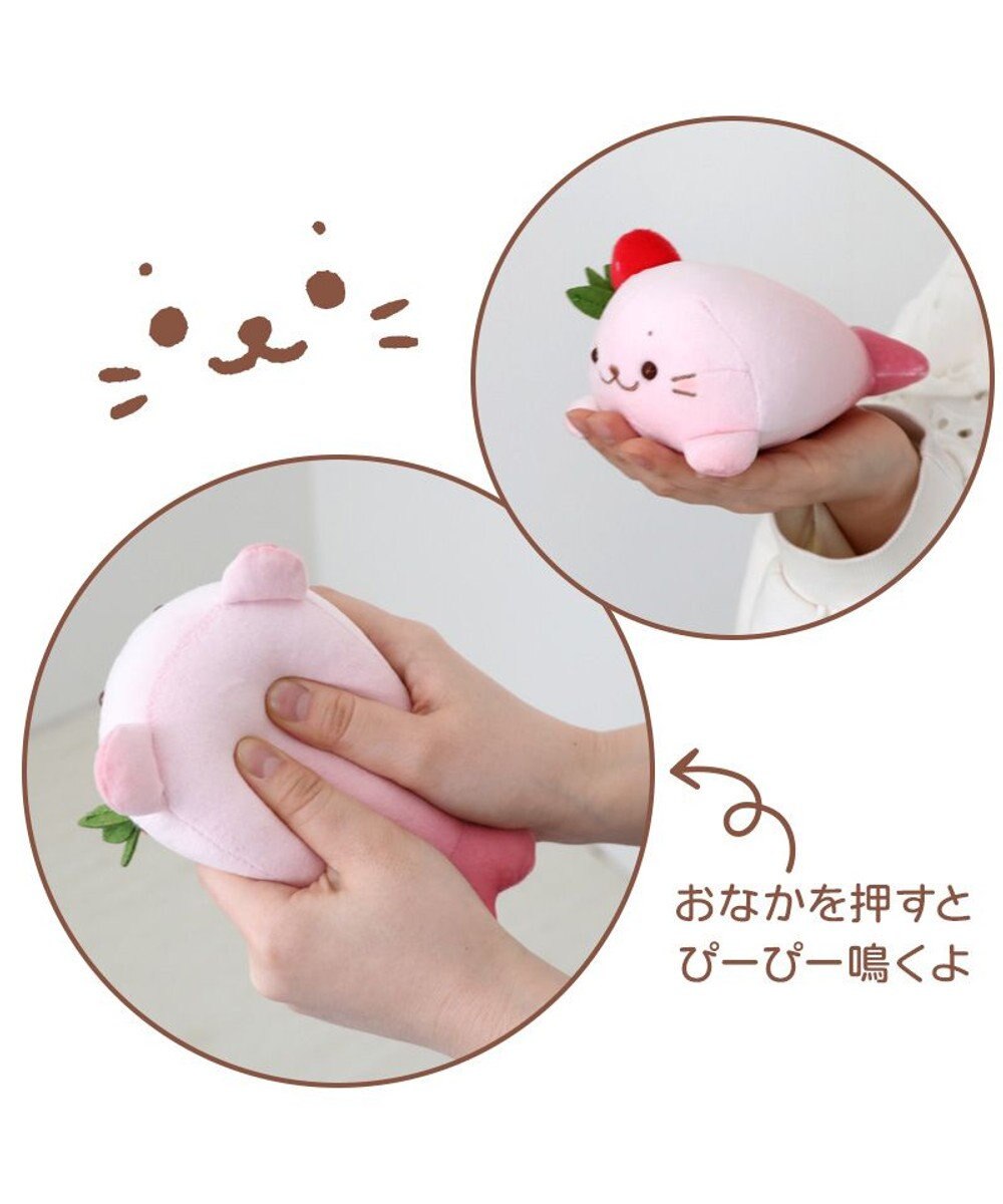 しろたん ラテ マスコット ぬいぐるみ 15cm 【単品】 / Mother