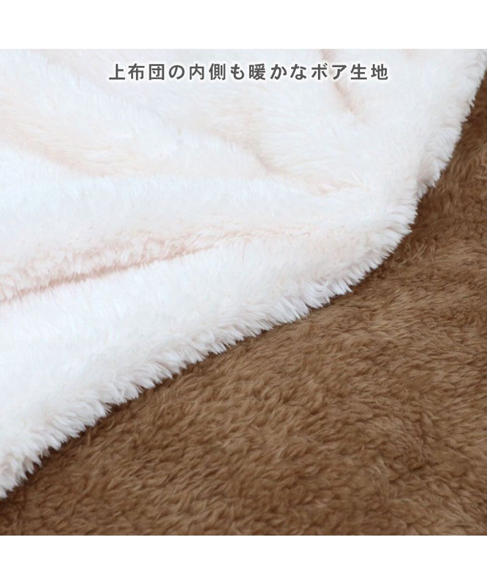 PET PARADISE スヌーピー 遠赤外線 一緒にぽかぽかマット 《赤屋根ハウス》 小型犬 