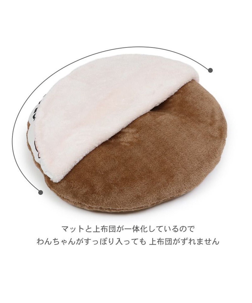 PET PARADISE スヌーピー 遠赤外線 一緒にぽかぽかマット 《赤屋根ハウス》 小型犬 