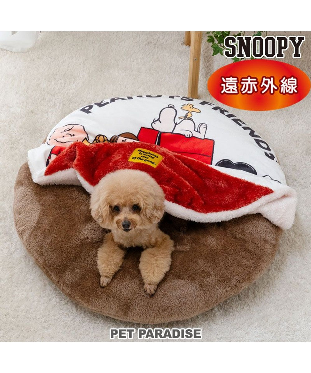 PET PARADISE スヌーピー 遠赤外線 一緒にぽかぽかマット 《赤屋根ハウス》 小型犬 ホワイト×ブラウン