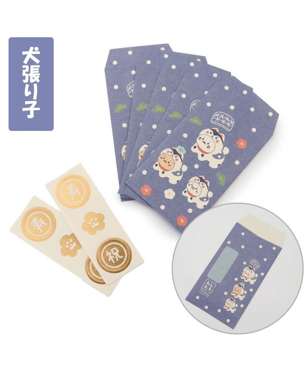 Mother garden しろたん 和紙ぽち袋セット 《辰年・水引・犬張り子》 3柄×各5枚セット