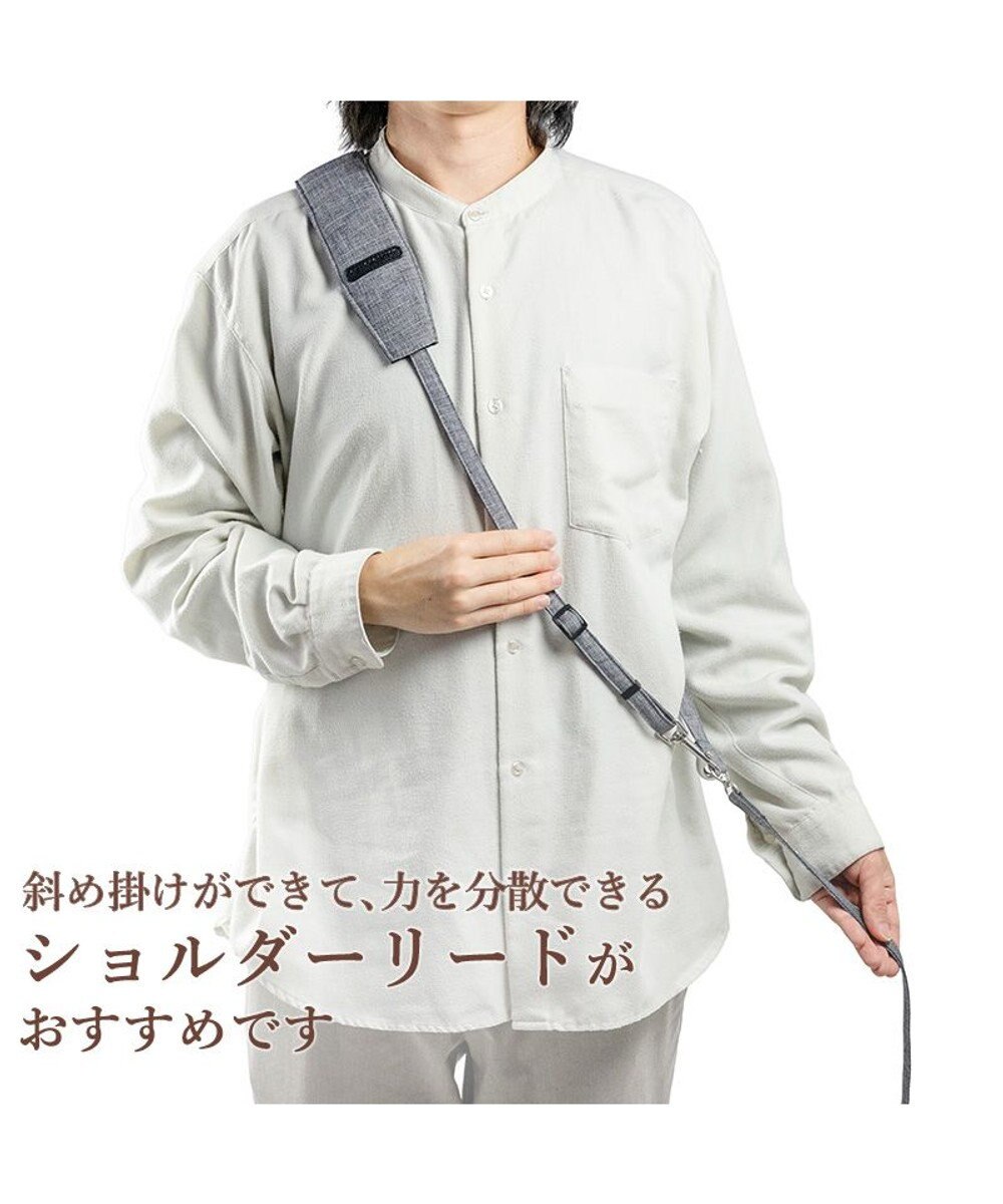 PET PARADISE ペットパラダイス ショルダーリード 3Ｓ～Ｓ 小型犬 