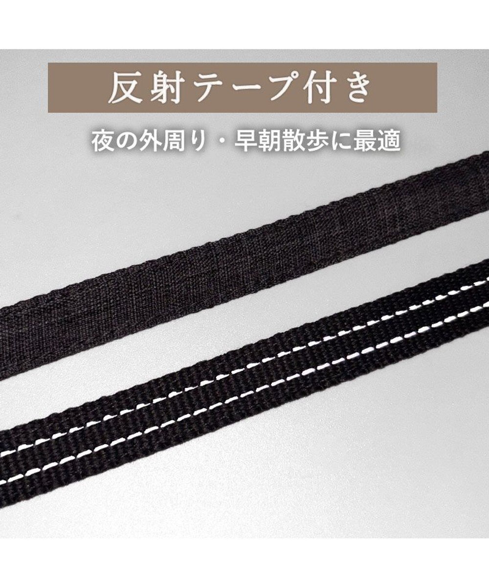 PET PARADISE ペットパラダイス ショルダーリード 3Ｓ～Ｓ 小型犬 