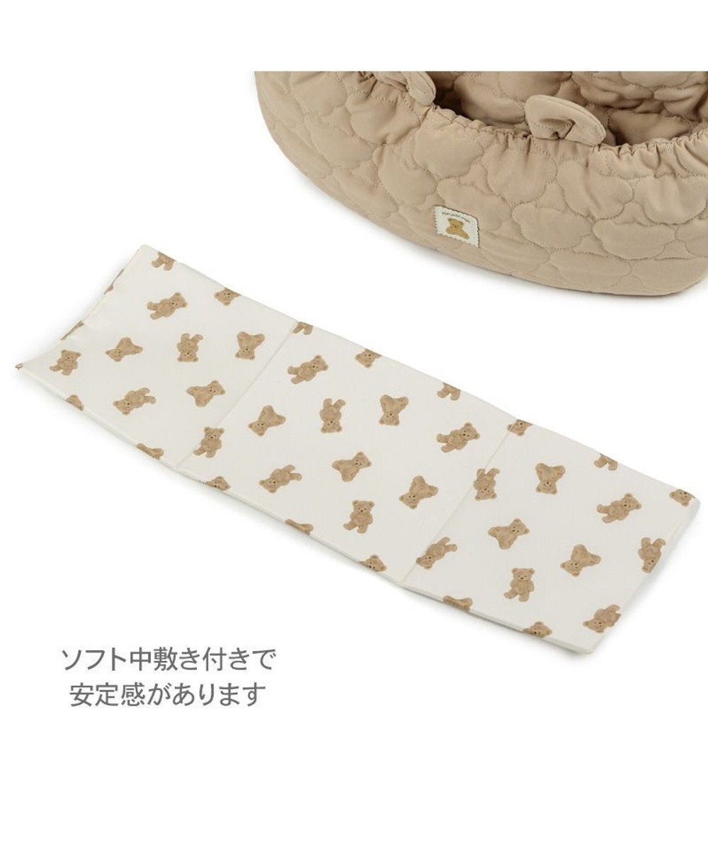 PET PARADISE ペットパラダイス くまちゃん ソフトスリング SS  超小型犬 ～約2kg 