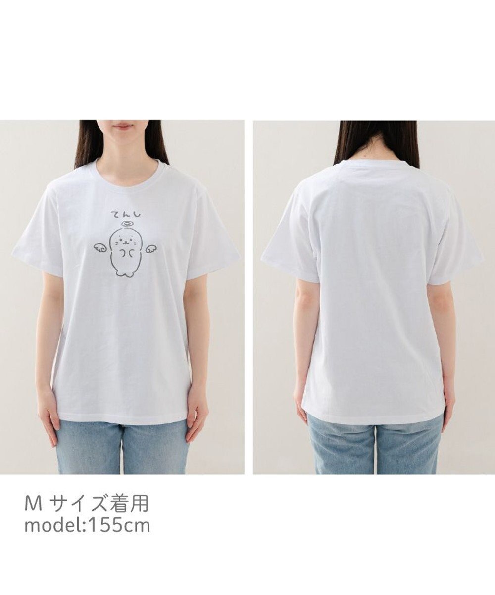 Mother garden しろたん Tシャツ 半袖 《てんし》 ユニセックス 
