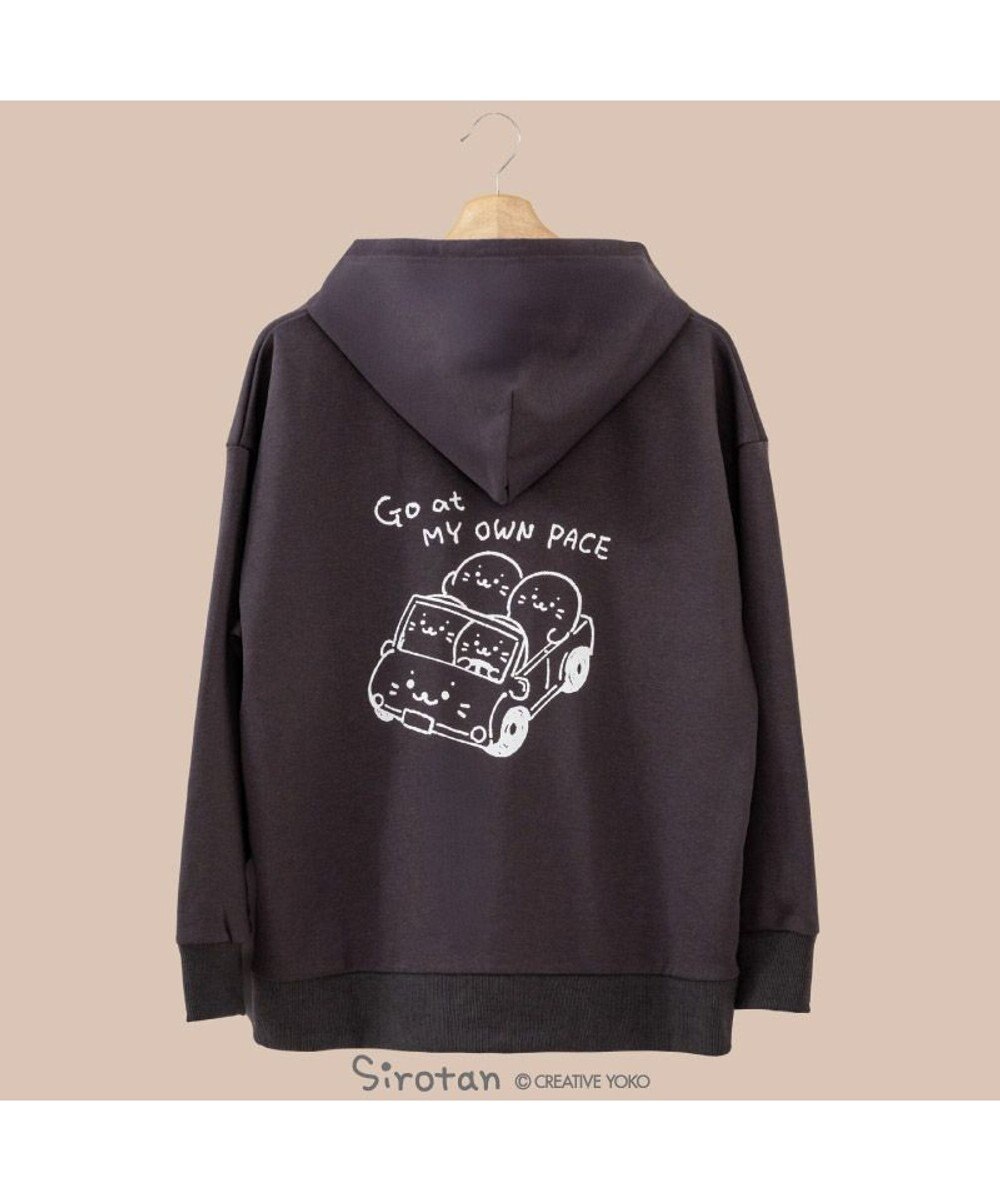 Mother garden しろたん  ジップパーカー 《くるま》 ユニセックス 