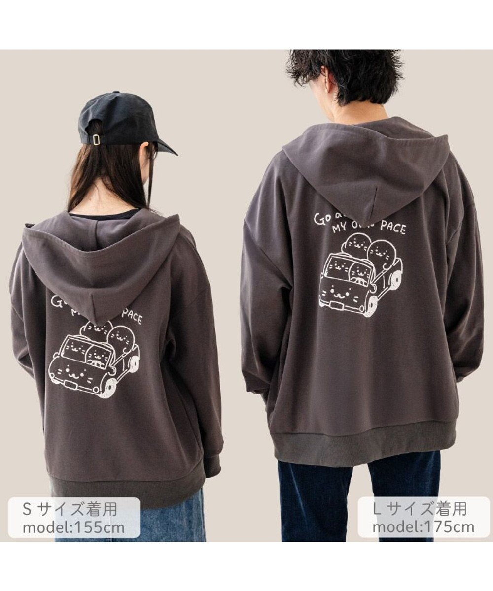 Mother garden しろたん  ジップパーカー 《くるま》 ユニセックス 