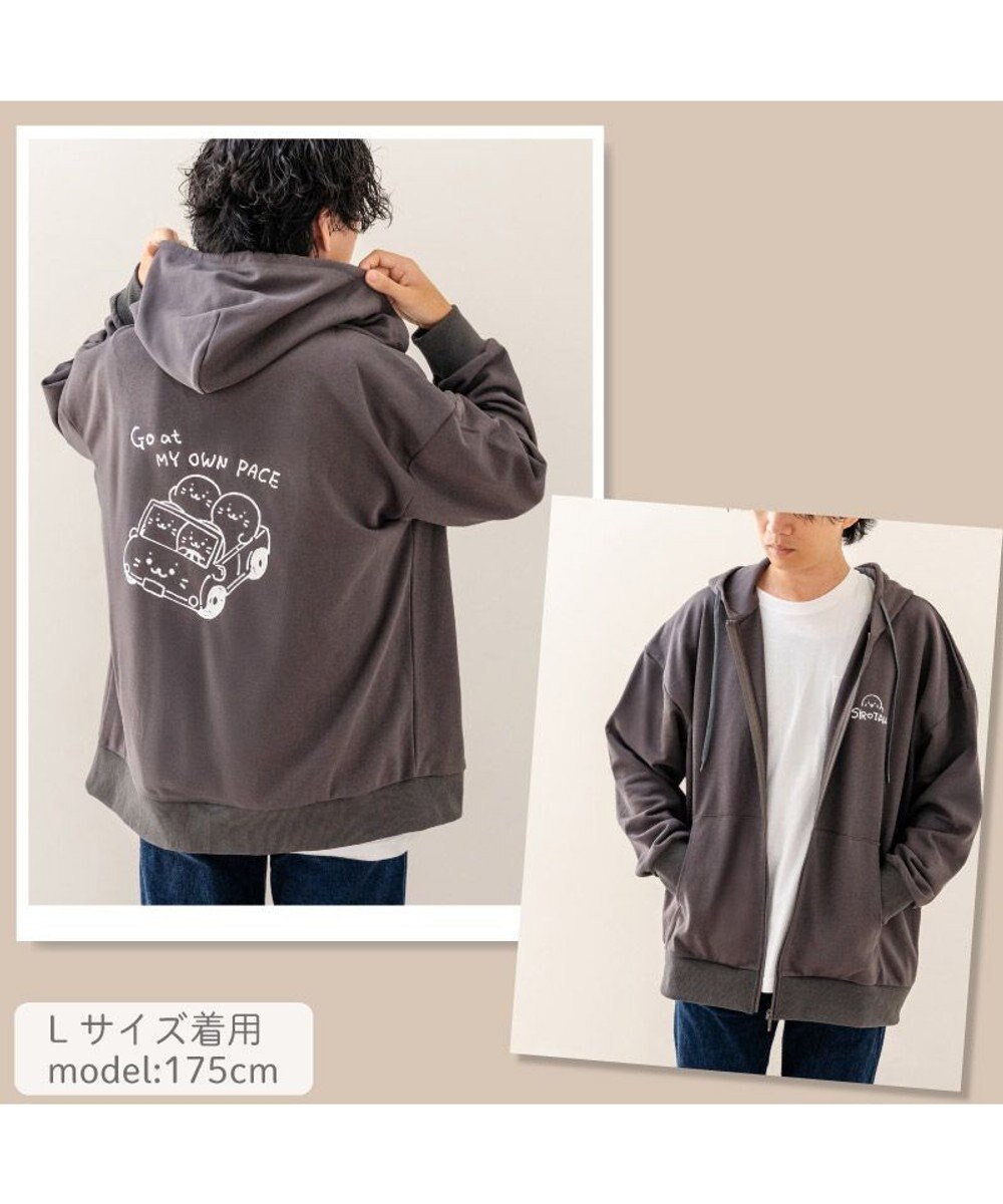 Mother garden しろたん  ジップパーカー 《くるま》 ユニセックス 