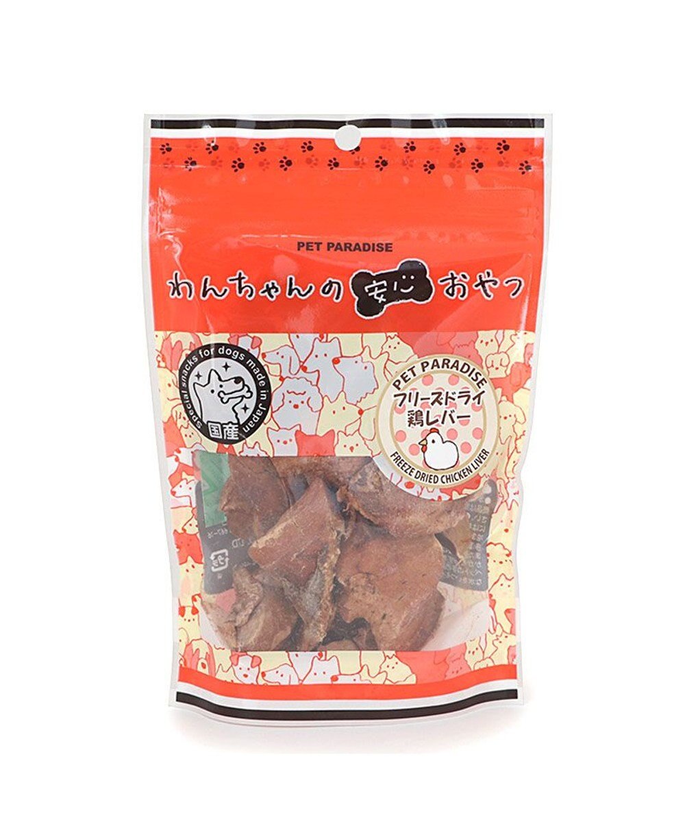 PET PARADISE  フリーズドライ  鶏レバー 40g 国産 