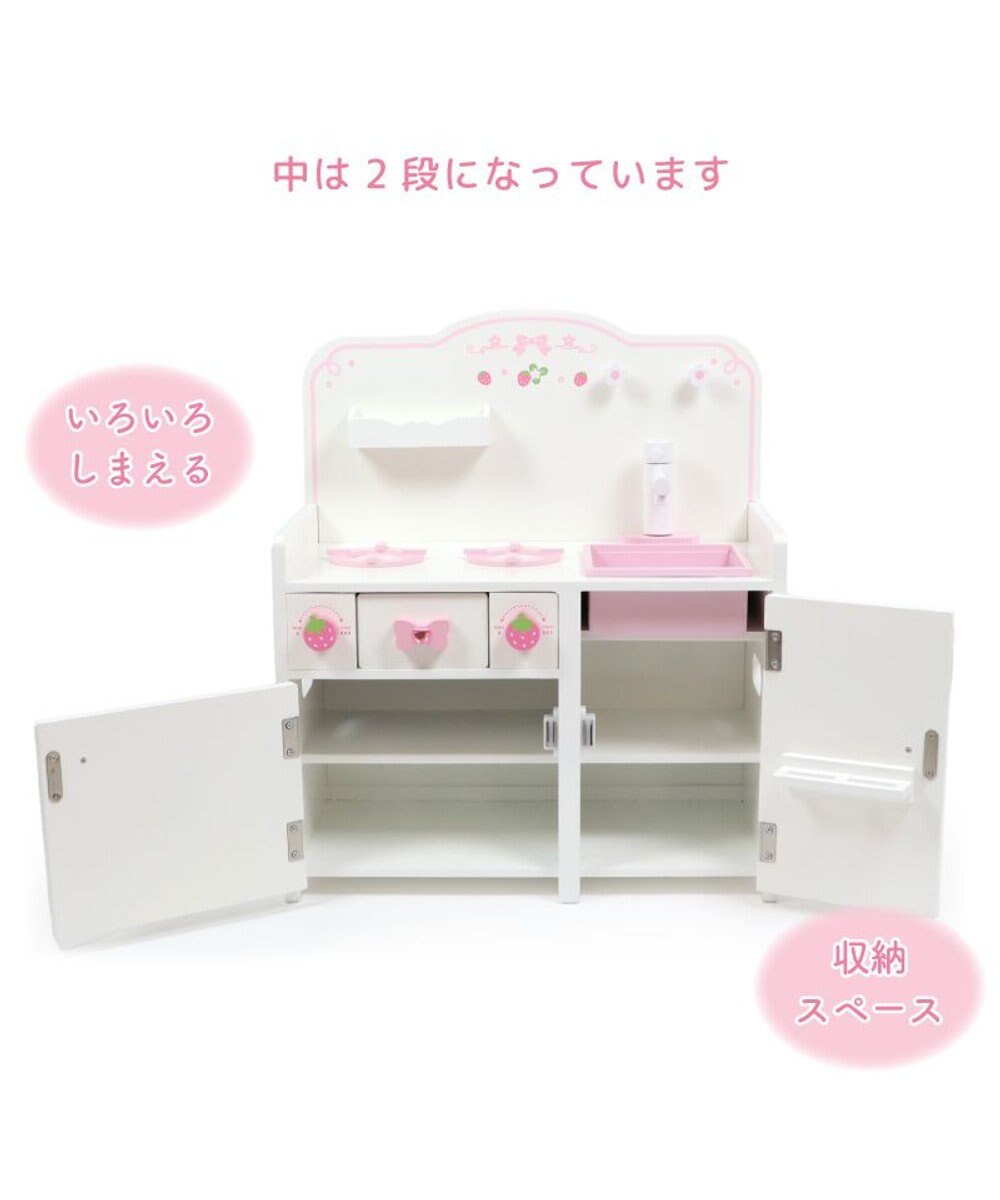 Mother garden マザーガーデン スウィートストロベリーキッチン 《本体のみ》