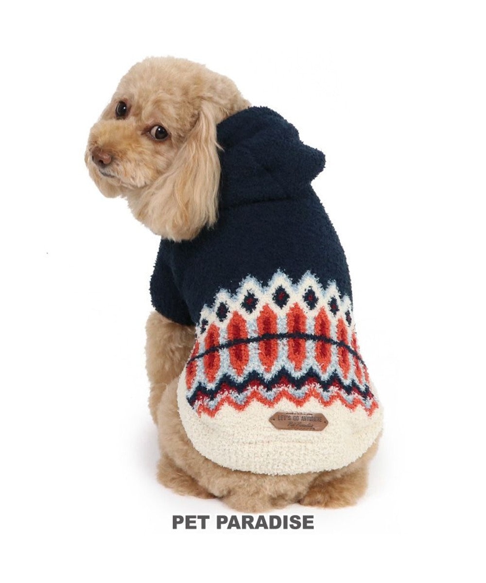 PET PARADISE 犬 服 ニット 【小型犬】 ノルディック ネイビー 紺（ネイビー・インディゴ）