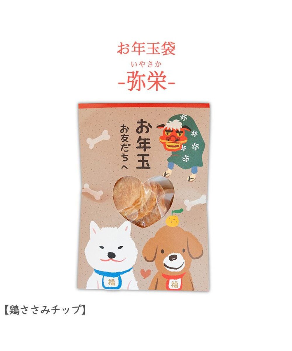 パーティアニマル 1.8kg2袋 専用パーティアニマル 1.8kg2袋 - メルカリ