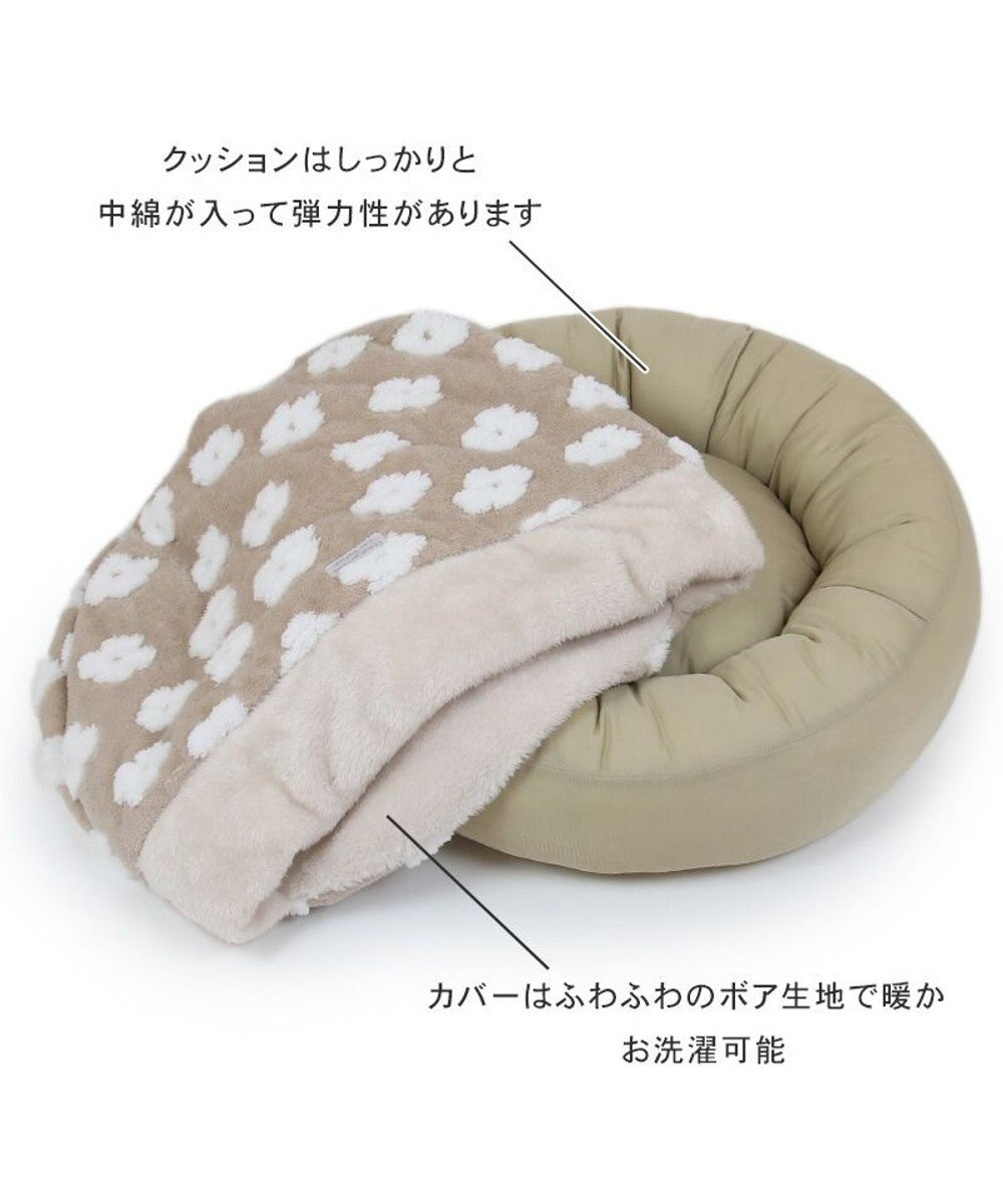 PET PARADISE ペットパラダイス  ボア寝袋 丸型《お花柄》M  径60cm 小型犬 