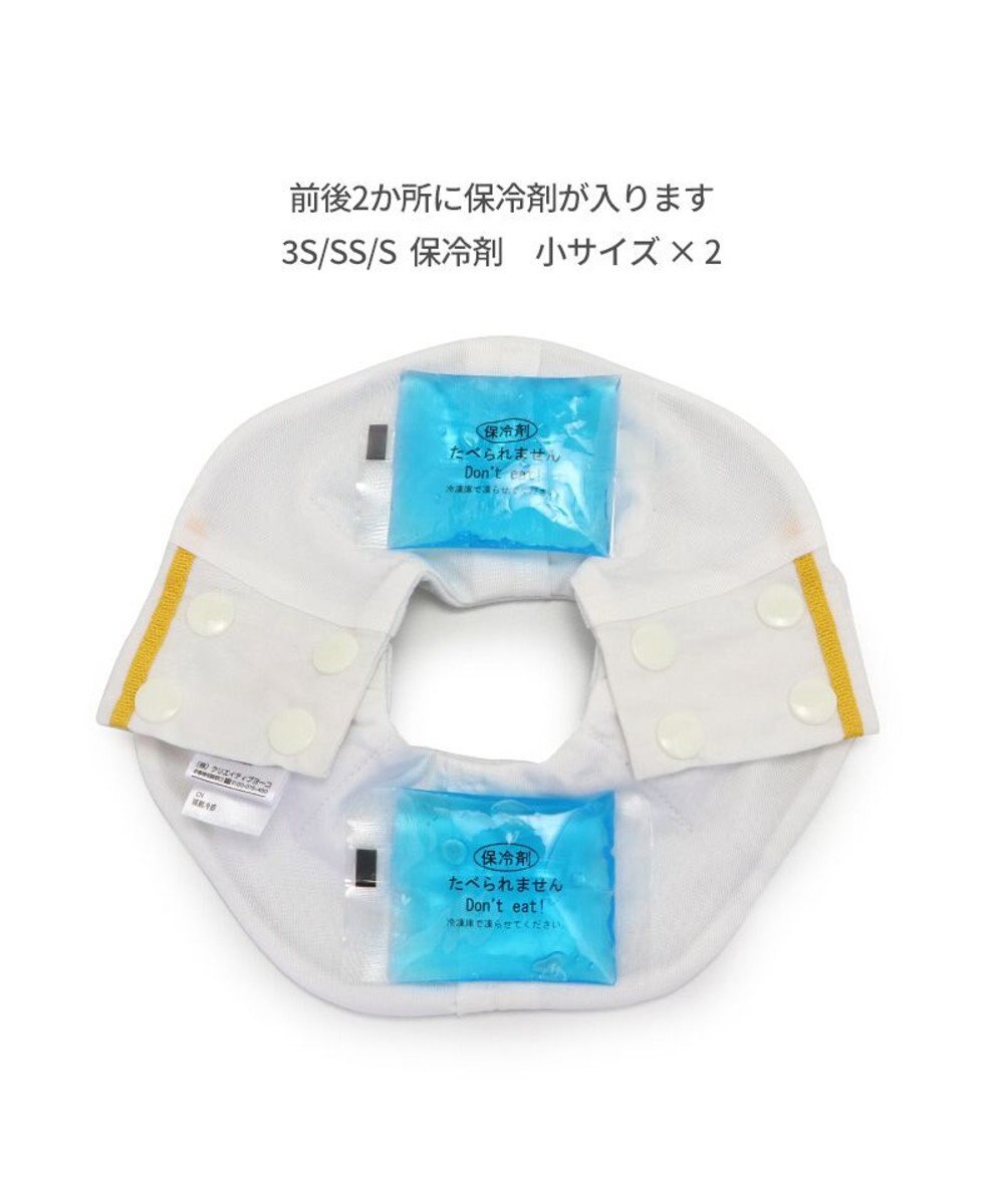 PET PARADISE ディズニー プーさん スカラップ クール バンダナ 小型犬 