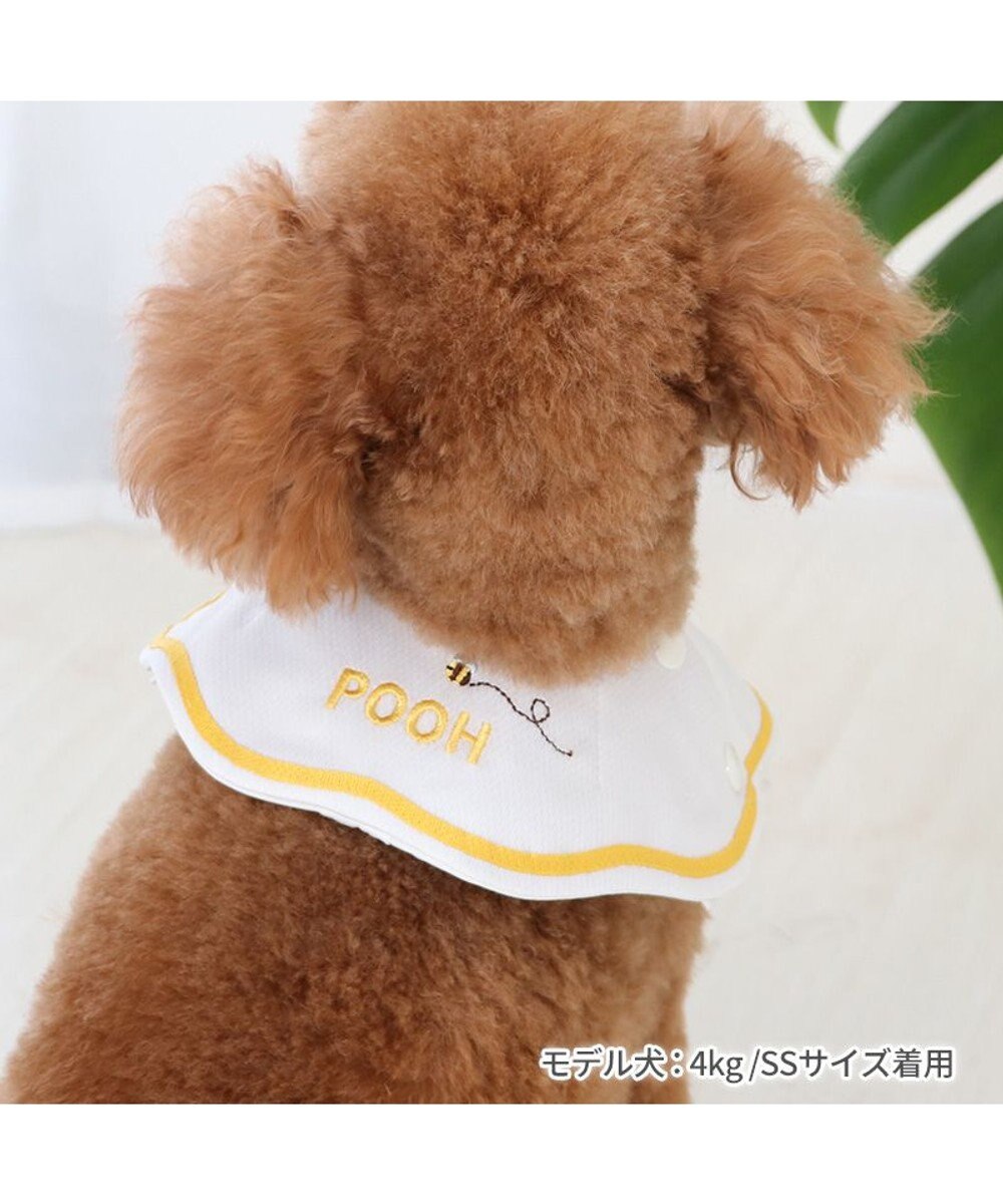 PET PARADISE ディズニー プーさん スカラップ クール バンダナ 小型犬